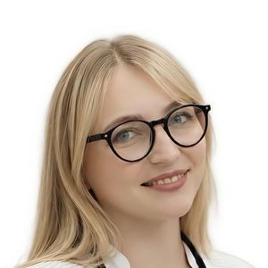 Максакова Алина Юрьевна